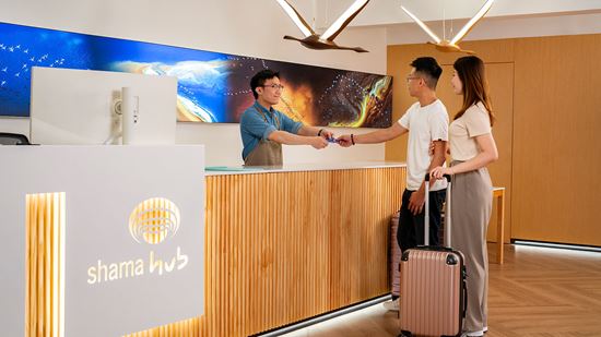 Reception Check-in