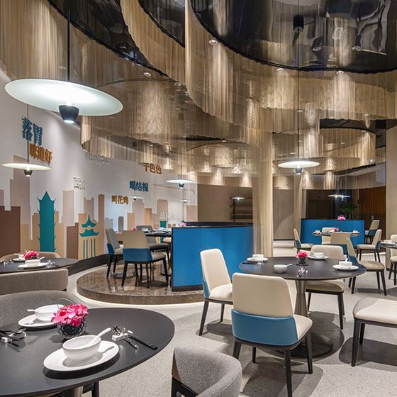 Dining - Shama Hub Qiantang