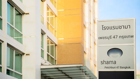 Signage Exterior